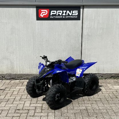 Afbeeldingen van Yamaha YFZ50 kinderquad