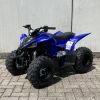 Afbeeldingen van Yamaha YFZ50 kinderquad