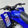 Afbeeldingen van Yamaha YFZ50 kinderquad